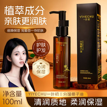 TWG���sҬ�����aˮ�����A���|����ˬ����ā�沿���w�o����Ħ��