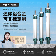 MAL�X�Ͻ�����P�Κ��С�͚��16 32 40 25*50 75 100�������ߴ�