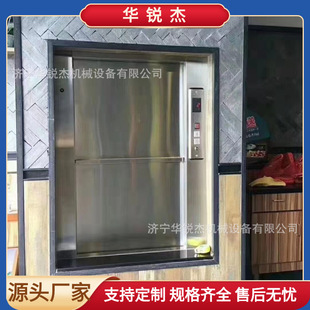 �S�ҹ������˙C�����s؛���Ƶ�͏d�����O�䴰��ʽ�������