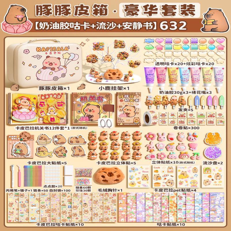 Paquete de regalo de regreso a clases para estudiantes de primaria, caja de regalo con artículos de papelería educativos, set de capibara, pegamento en crema, agenda