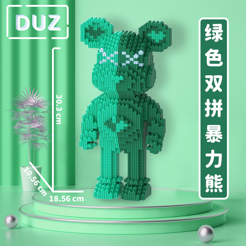 Bloques de construcción de partículas de muñeca al por mayor, bloques de construcción de juguete educativos, oso violento para padres e hijos, compatible con Lego