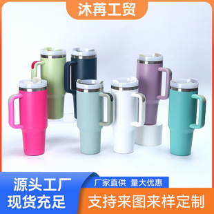 �羳304���P䓱��ر�һ������40oz������܇����y�ֱ�܇�d���Ա�