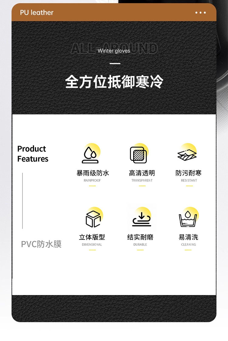 Electric Motorcycle Handlebar Cover Rain Cover Pvc Winter Waterproof Battery Car Handlebar Cover Windshield Hand Guard Large Size