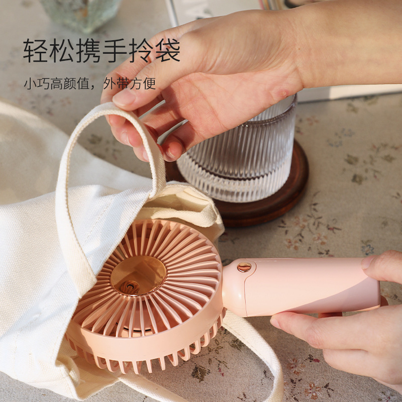2022新款创意手持口袋迷你小风扇便携式充电户外usb风扇 随身礼品