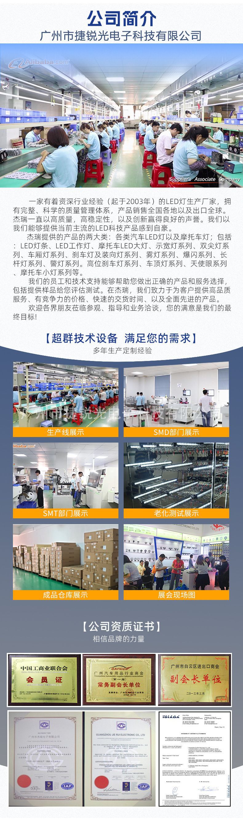 微信图片_20241226143326