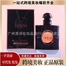 �����|؛Դ������Ʒ�����l������ɫ�W�h�����fƬ��ˮŮʿ50/90ml