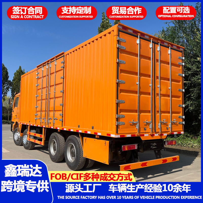 Directly from the Manufacturer: Delong Dump Truck, Construction Site Sand and Gravel Transport Vehicle, 371 Horsepower Engineering Material Dump Truck