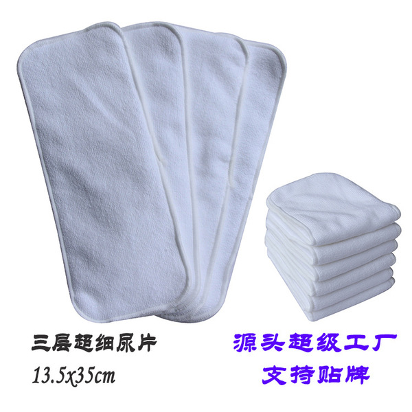 Children's breathable multi-use diaper