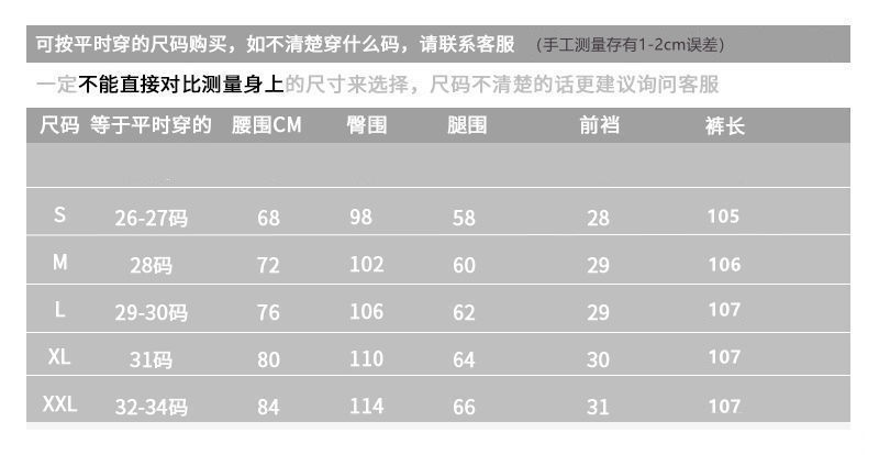 1bcf097f-6fa7-4e10-83d3-7b8364448d52.jpe