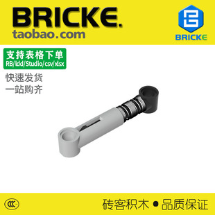 �u��BRICKE Ӳ���ɱ����� ���ݘ��� 76537�eľɢ�b������������
