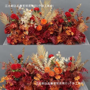 ��c�����Ż�������Ʒ�b��ȼ�������T̨·��kt��ӆ�鱳��