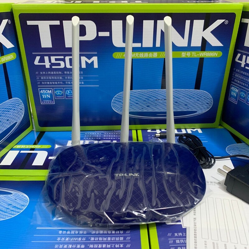 TP-Link three-antenna 450M classic model TL-WR886N wireless router with 100M port, stable wall penetration for dormitories TP-Link three-antenna 450M classic model TL-WR886N wireless router with 100M port, stable wall penetration for dormitories