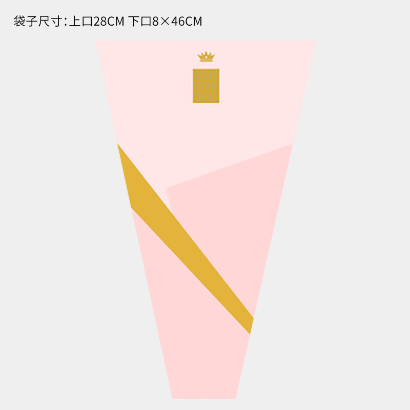 Huaxi nueva corona bolsas múltiples bolsas de rosas bolsas de ramas floristas floristas materiales de embalaje de flores