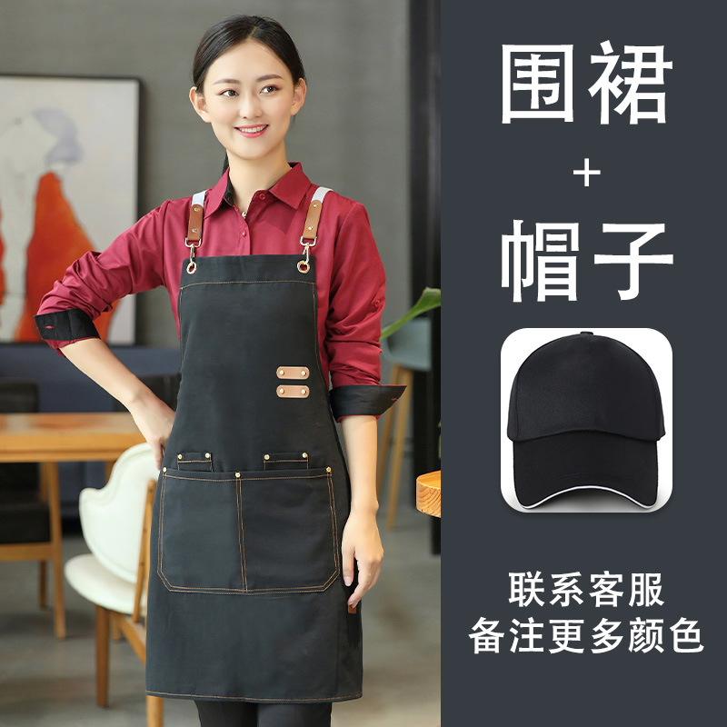 Delantal de lona, logotipo, impresión de catering, tienda de té con leche especial, floristería, tintinera de café, ropa de trabajo impermeable, personalización femenina