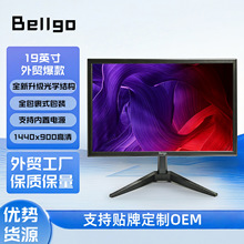 19Ӣ@ʾ1440*900QNҺX@ʾOĻl