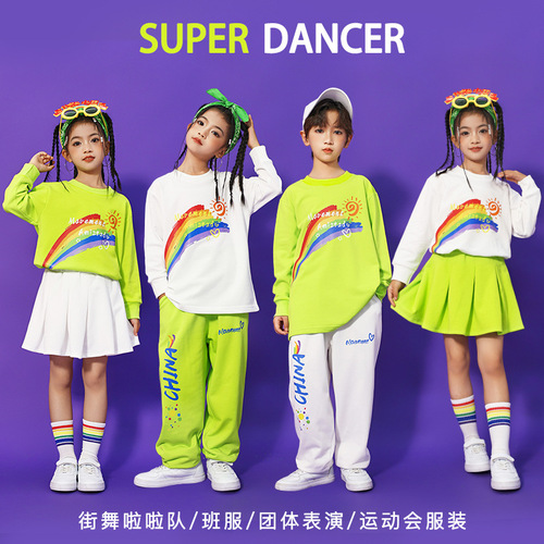 Fall Children's Cheerleading Performance Uniform Kindergarten Cheerleading Performance Costume Primary School Sports Meet Opening Ceremony Class Uniform