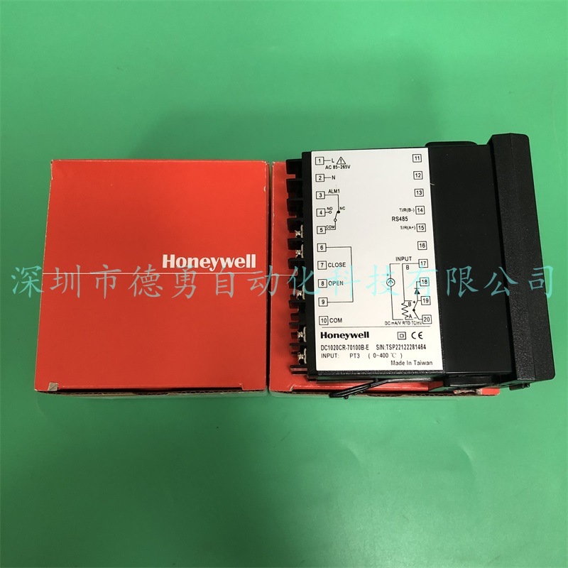 DC1020CR-70100B-E (5)