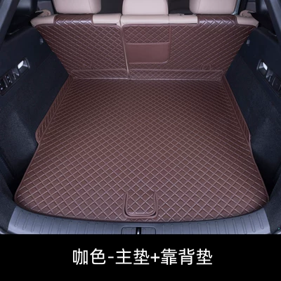 trunk mat, fully enclosed, waterproof, Trunk Mat - napa-leather-brown-seat-cushion-backrest-specifically-for-the-i6