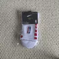 Nba medium tube white and red (individually packaged)