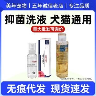 �Ƿ����w������؈�\����Ƥ�w؈��ԡ¶�Ɇь���؈��ͨ�Ã�����x