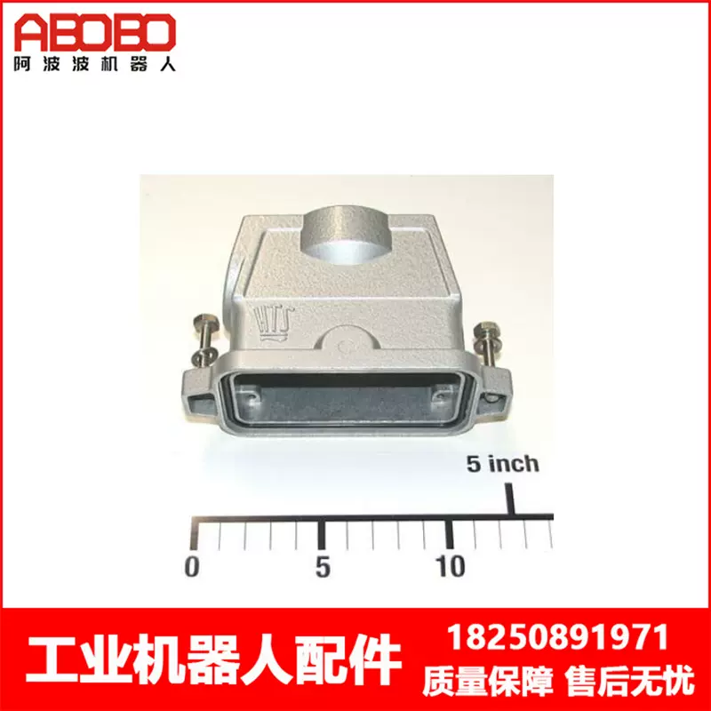 ABB机器人 3HAC8272-3 防护罩 议价
