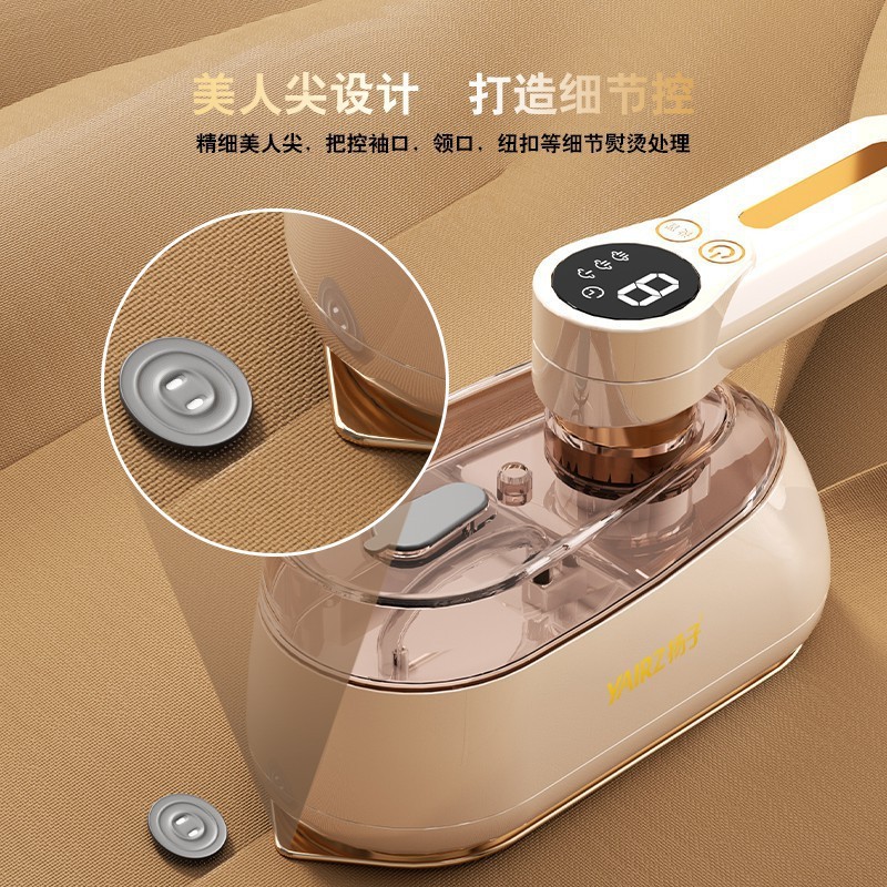 扬子手持挂烫机LY-03蒸汽电熨斗家用熨烫机小型批发代发|undefined