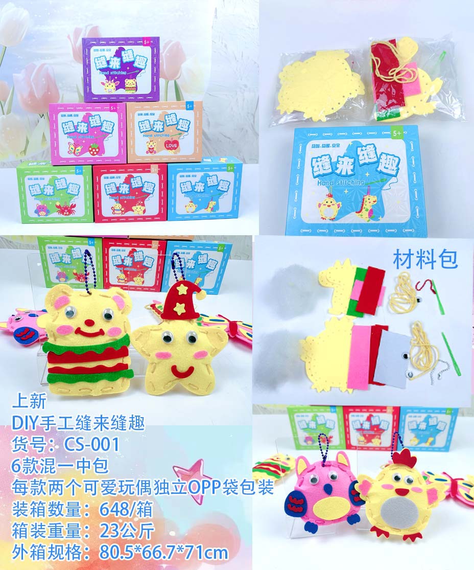 微信图片_20240811135803