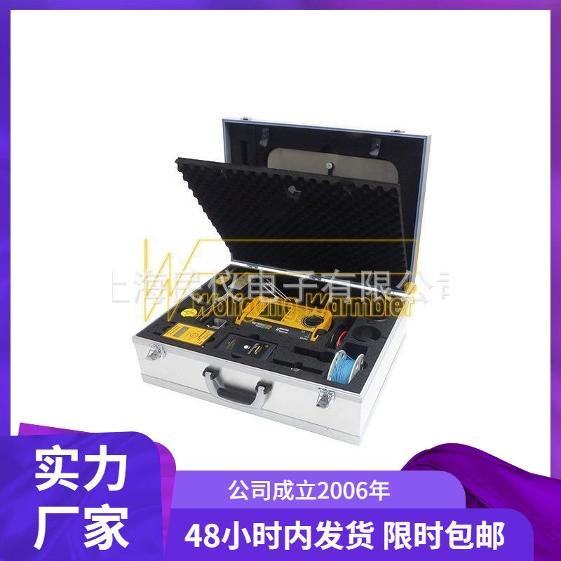 Поставка Германия Вольфганг Warmbier 7110,600. SET. Костюм электростатического тестера WT.870