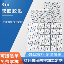 3mm�p���z�N�A��eva�����p���z������ĭ�z���h�z�o�ۿ����z���l