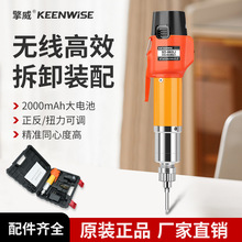 ���ʽ12Vֱ����802늄��ݽz���o����������늹��S�޹���