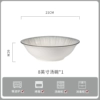 [High temperature underglaze color fine porcelain] 1 8-inch bamboo hat bowl