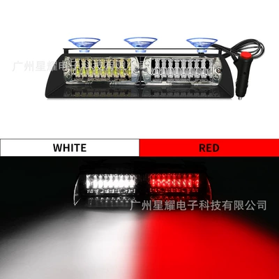 disc lamp strobe lamp | Other lights - red-and-white-price-excluding-tax