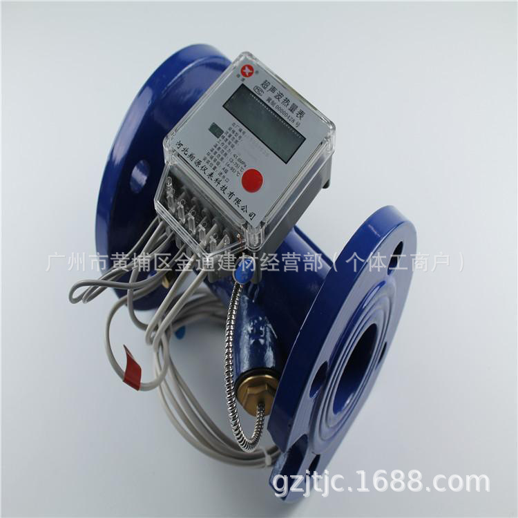 声波热量表 中央空调冷热能量计暖气管道供热力管计量表