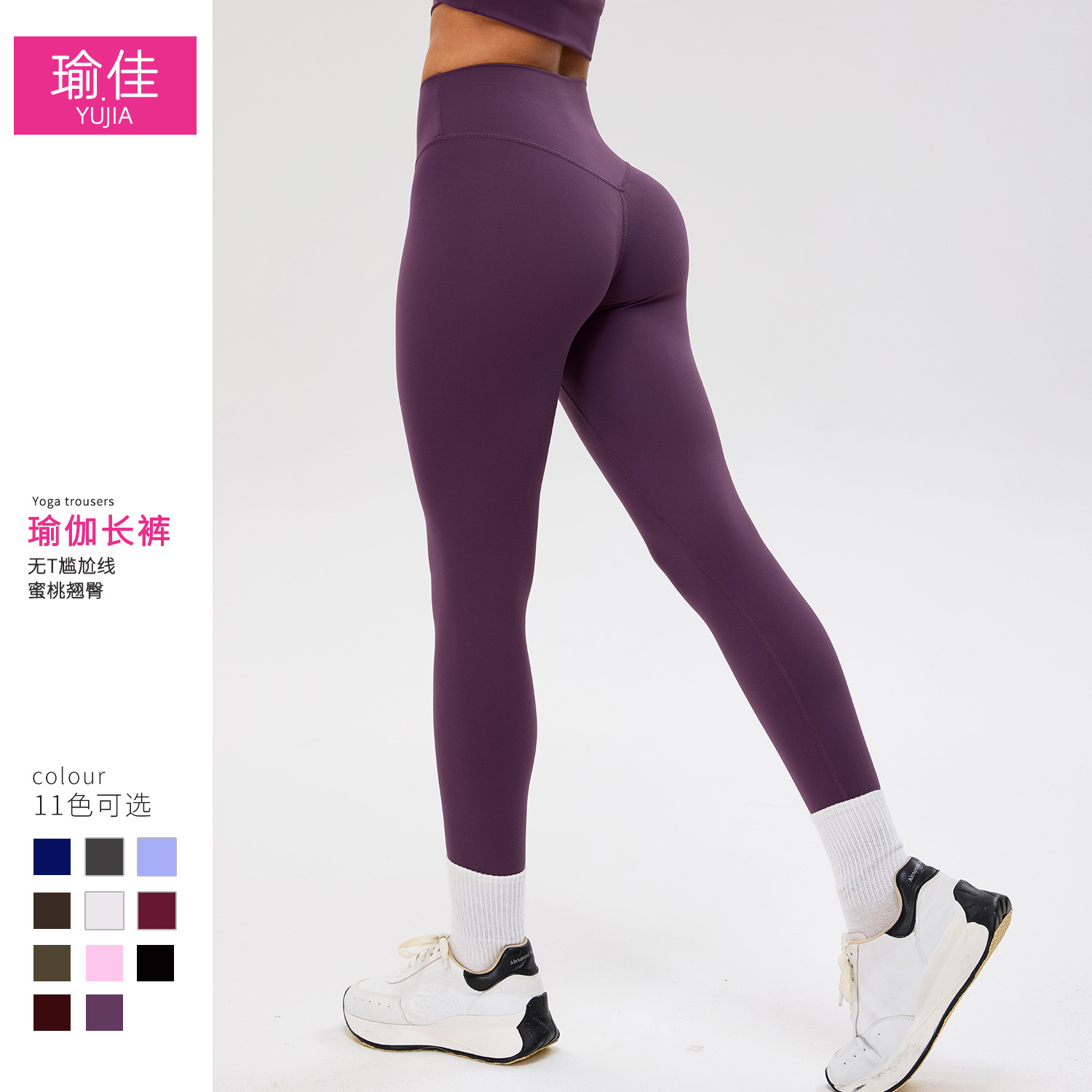 New Breathable Cloud Sense Yoga Pants High Waist Hip Slimming Fitness Pants Outdoor Running Quick-drying Sports Tight Pants for Women