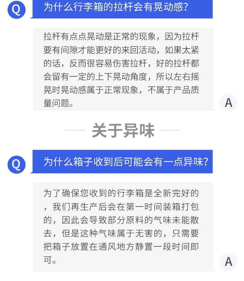 详情页_16.jpg