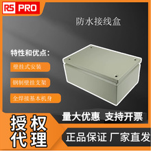 RS PRO � �Ӿ���, 300 x 200 x 120mm ��Ʒ�� �W�r����r�񃞻�