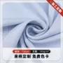 定制0621色丁布料连衣裙