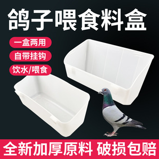 ����ʳ���Ϻ������Ӵ�Ӻ�ι�Ϸ�ʳ�ﳨ�ں�������ɫƽ�׷������