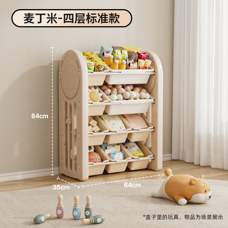 Muebles infantiles de plástico al por mayor, juguetes Montessori para bebés, estantería para libros ilustrados, estantería de almacenamiento combinada