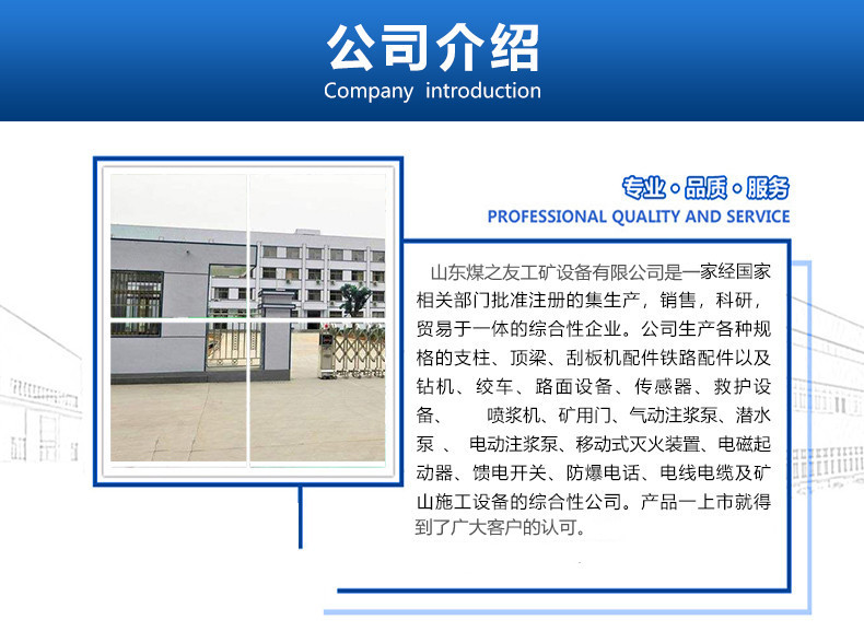 微信图片_20210604160039