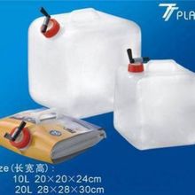 10L 15L 20L���ϴ�����ˮ��ʳƷ����ˮ�؇���Ͱ