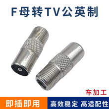 Fĸ�DRF/9.5��F���ݼy�D�쾀��/TV��܇�ӹ�Ӣ��F�^�D�о��ҕ���^