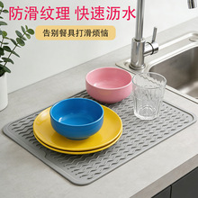 �S�����l���z�rˮ�|�N��̨������|����Pˮ�ۼӴ�Ӻ���ø���|