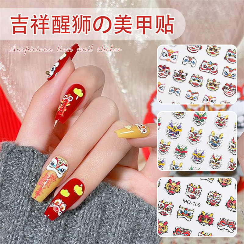 Pegatinas de alivio de uñas Xingshi de Año Nuevo moda nacional festivo Ruyi cabeza de león 3D pegatinas de uñas tridimensionales decoración de uñas