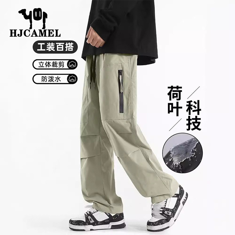 Camel HJCAMEL Spring and Autumn Paratrooper Pants Men's Straight Overalls Loose plus size All-match Casual Pants