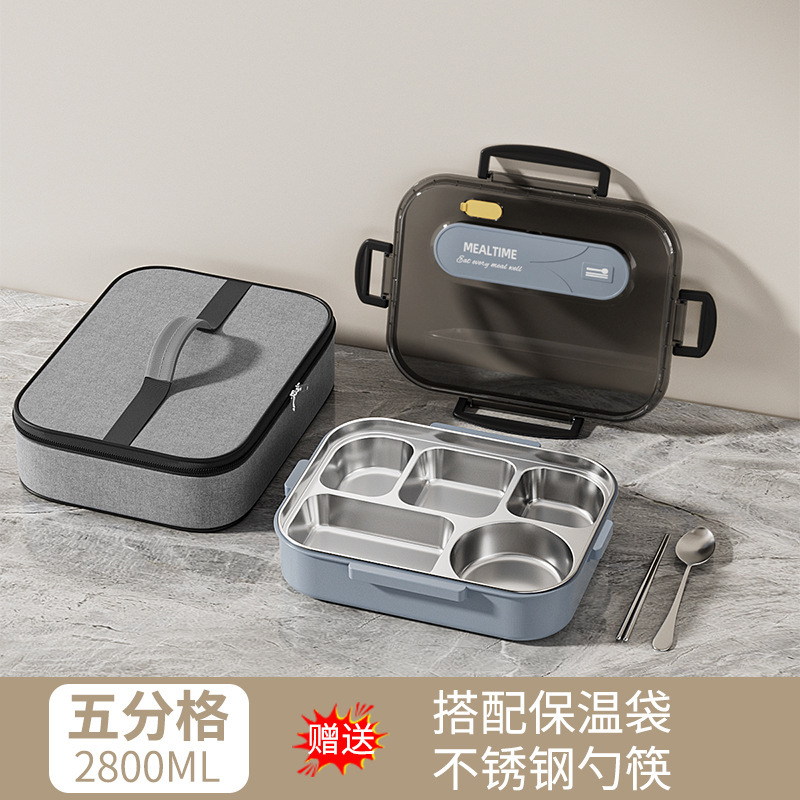 学生専用弁当箱、大容量304ステンレス保温弁当箱、電子レンジ対応弁当箱|undefined