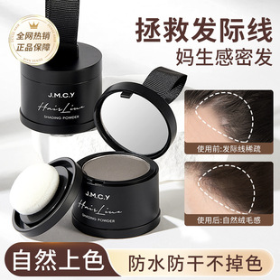 �������� �l�H��������ݷ�Ů�ڸ��~�^���W���Ӱ�P��ˮ���l