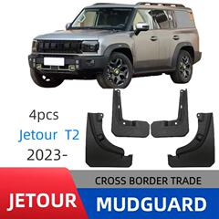 Chery JetourT2 フェンダーオフロード修正クロスボーダー販売外国貿易供給ワンピースに適しています。