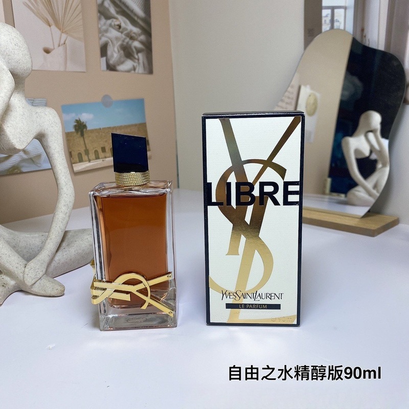 クロスボーダー外国貿易ベトナムperfume反転パリ紫紅光耀パリ自由の水黒アヘン香水|undefined