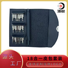 18��һƤ���ݽz���๦�ܽM�Ϲ��߾����֙C�R���S��t8���^Ƥ�A���b